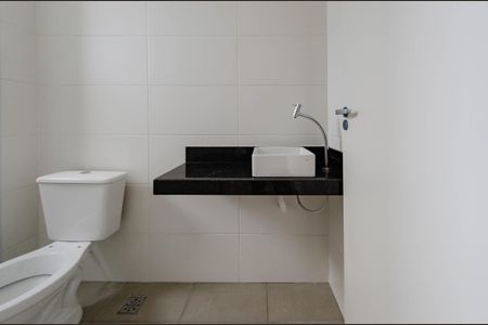 Apartamento à venda com 55m², 2 quartos e 2 vagasBanheiro da Suíte