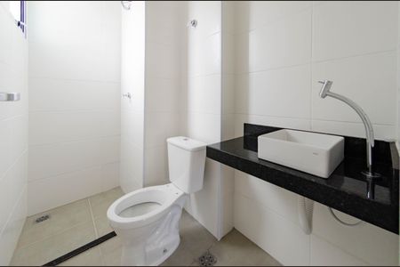 Apartamento à venda com 55m², 2 quartos e 2 vagasBanheiro Social