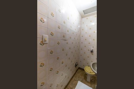 Apartamento à venda com 184m², 4 quartos e 1 vagaLavabo