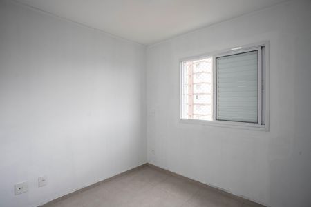 Apartamento à venda com 58m², 3 quartos e 1 vaga Apartamento à venda com 58m², 3 quartos e 1 vagaQuarto 2