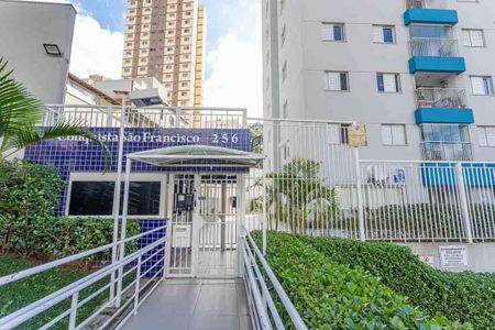 Apartamento à venda com 58m², 3 quartos e 1 vaga Apartamento à venda com 58m², 3 quartos e 1 vagaFachada do condomínio