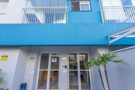 Apartamento à venda com 58m², 3 quartos e 1 vaga Apartamento à venda com 58m², 3 quartos e 1 vagaFachada do bloco