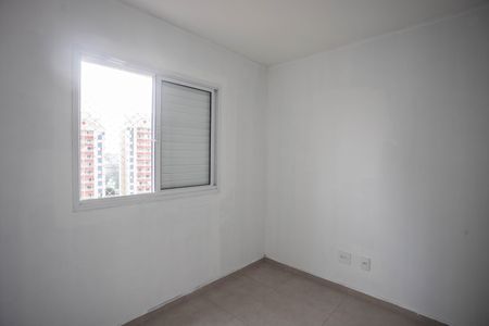 Apartamento à venda com 58m², 3 quartos e 1 vaga Apartamento à venda com 58m², 3 quartos e 1 vagaQuarto 2