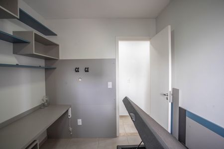 Apartamento à venda com 58m², 3 quartos e 1 vaga Apartamento à venda com 58m², 3 quartos e 1 vagaQuarto 1