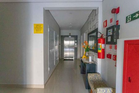 Apartamento à venda com 58m², 3 quartos e 1 vaga Apartamento à venda com 58m², 3 quartos e 1 vagaHall de entrada