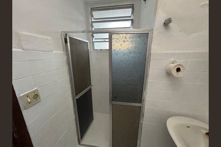 Apartamento para alugar com 49m², 2 quartos e 1 vagaBanheiro