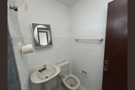 Apartamento para alugar com 49m², 2 quartos e 1 vagaBanheiro