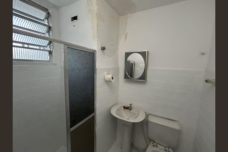 Apartamento para alugar com 49m², 2 quartos e 1 vagaBanheiro