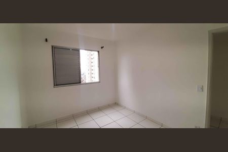 Apartamento para alugar com 70m², 1 quarto e 1 vagaQuarto