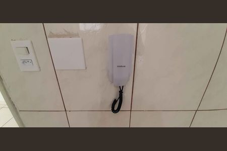 Apartamento para alugar com 70m², 1 quarto e 1 vagaInterfone