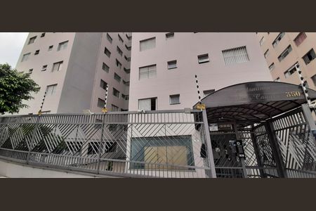 Apartamento para alugar com 70m², 1 quarto e 1 vagaFachada e portaria