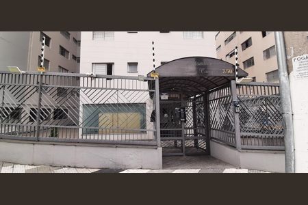 Apartamento para alugar com 70m², 1 quarto e 1 vagaFachada e portaria