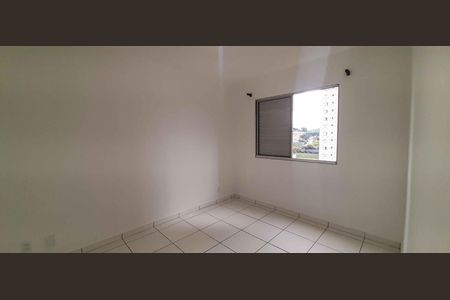 Apartamento para alugar com 70m², 1 quarto e 1 vagaQuarto
