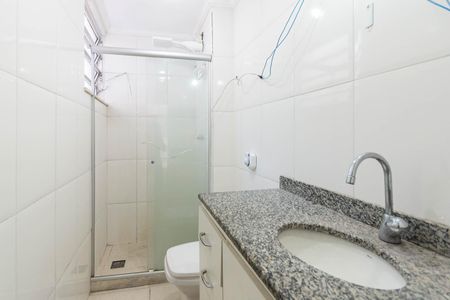 Apartamento à venda com 55m², 3 quartos e 1 vagaBanheiro Social