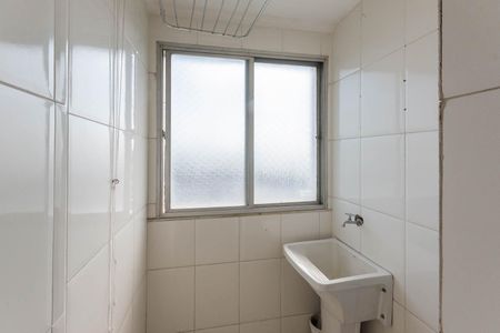 Apartamento à venda com 55m², 3 quartos e 1 vagaÁrea de Serviço