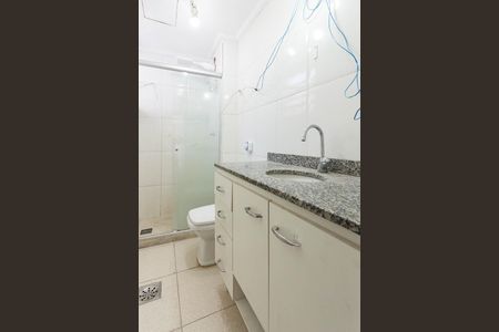 Apartamento à venda com 55m², 3 quartos e 1 vagaBanheiro Social