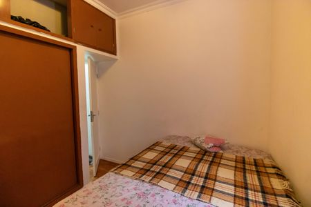 Apartamento à venda com 75m², 2 quartos e 1 vaga Apartamento à venda com 75m², 2 quartos e 1 vagaQuarto 2