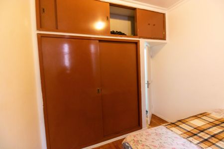 Apartamento à venda com 75m², 2 quartos e 1 vaga Apartamento à venda com 75m², 2 quartos e 1 vagaQuarto 2