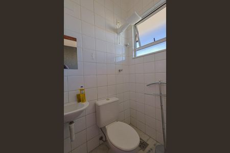 Apartamento à venda com 260m², 4 quartos e 4 vagasBanheiro de Serviço