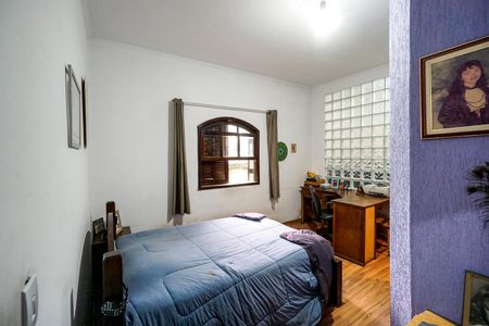 Casa à venda com 286m², 2 quartos e 8 vagas Casa à venda com 286m², 2 quartos e 8 vagasSuíte