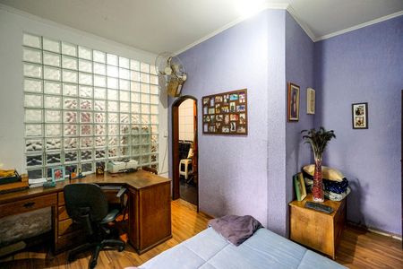 Casa à venda com 286m², 2 quartos e 8 vagas Casa à venda com 286m², 2 quartos e 8 vagasSuíte