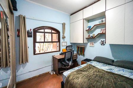 Casa à venda com 286m², 2 quartos e 8 vagas Casa à venda com 286m², 2 quartos e 8 vagasQuarto