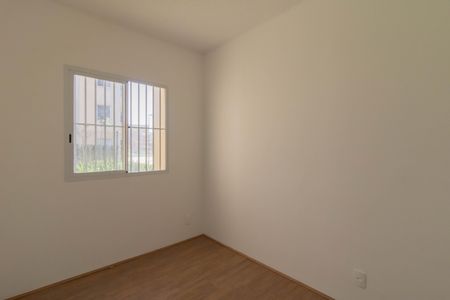 Apartamento para alugar com 32m², 2 quartos e sem vaga Apartamento para alugar com 32m², 2 quartos e sem vagaQuarto 1