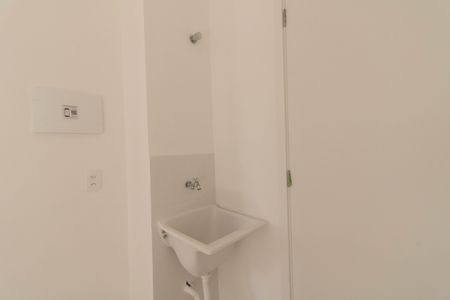 Apartamento para alugar com 32m², 2 quartos e sem vaga Apartamento para alugar com 32m², 2 quartos e sem vagaÁrea de Serviço