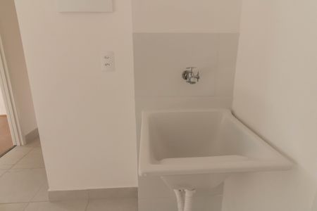 Apartamento para alugar com 32m², 2 quartos e sem vaga Apartamento para alugar com 32m², 2 quartos e sem vagaÁrea de Serviço