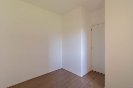 Apartamento para alugar com 32m², 2 quartos e sem vaga Apartamento para alugar com 32m², 2 quartos e sem vagaQuarto 1