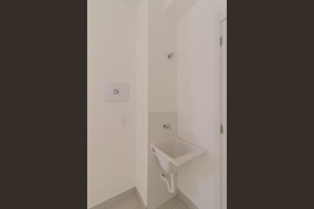 Apartamento para alugar com 32m², 2 quartos e sem vaga Apartamento para alugar com 32m², 2 quartos e sem vagaÁrea de Serviço