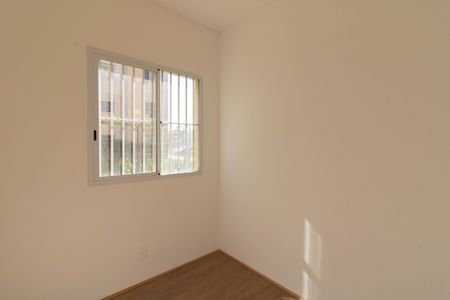 Apartamento para alugar com 32m², 2 quartos e sem vaga Apartamento para alugar com 32m², 2 quartos e sem vagaQuarto 2
