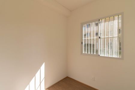 Apartamento para alugar com 32m², 2 quartos e sem vaga Apartamento para alugar com 32m², 2 quartos e sem vagaQuarto 2
