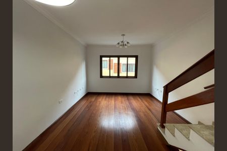 Casa de condomínio à venda com 112m², 2 quartos e 2 vagas Casa de condomínio à venda com 112m², 2 quartos e 2 vagasSala