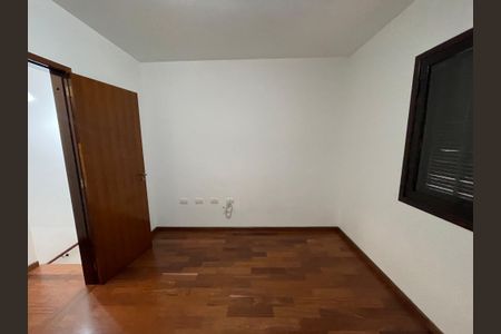 Casa de condomínio à venda com 112m², 2 quartos e 2 vagas Casa de condomínio à venda com 112m², 2 quartos e 2 vagasQuarto 2
