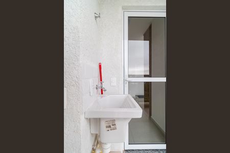Apartamento para alugar com 40m², 2 quartos e sem vaga Apartamento para alugar com 40m², 2 quartos e sem vagaÁrea de Serviço