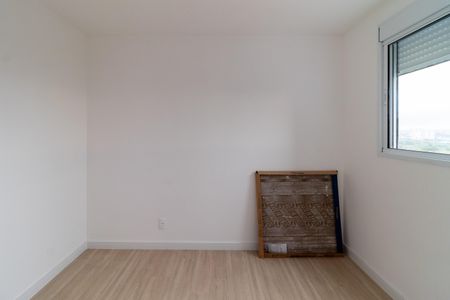 Apartamento para alugar com 40m², 2 quartos e sem vaga Apartamento para alugar com 40m², 2 quartos e sem vagaQuarto 2