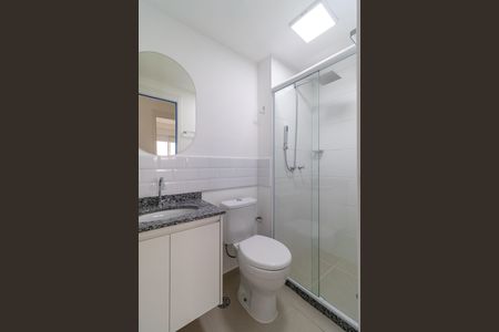 Apartamento para alugar com 40m², 2 quartos e sem vaga Apartamento para alugar com 40m², 2 quartos e sem vagaBanheiro