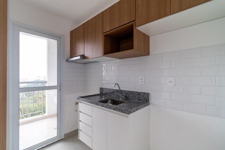 Apartamento para alugar com 40m², 2 quartos e sem vaga Apartamento para alugar com 40m², 2 quartos e sem vagaCozinha