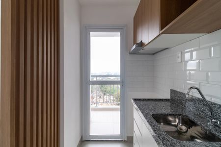 Apartamento para alugar com 40m², 2 quartos e sem vaga Apartamento para alugar com 40m², 2 quartos e sem vagaCozinha