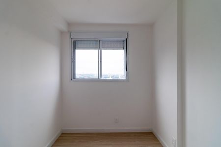 Apartamento para alugar com 40m², 2 quartos e sem vaga Apartamento para alugar com 40m², 2 quartos e sem vagaQuarto 1