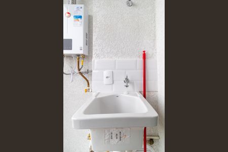 Apartamento para alugar com 40m², 2 quartos e sem vaga Apartamento para alugar com 40m², 2 quartos e sem vagaÁrea de Serviço