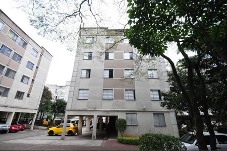 Apartamento à venda com 48m², 2 quartos e 1 vagaFachada