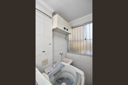 Apartamento à venda com 48m², 2 quartos e 1 vagaÁrea de Serviço