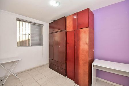 Apartamento à venda com 48m², 2 quartos e 1 vagaQuarto 1