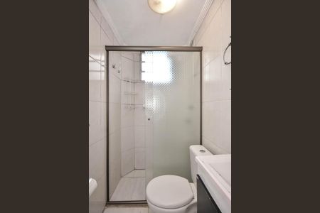 Apartamento à venda com 48m², 2 quartos e 1 vagaBanheiro