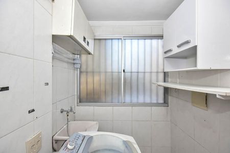 Apartamento à venda com 48m², 2 quartos e 1 vagaÁrea de Serviço