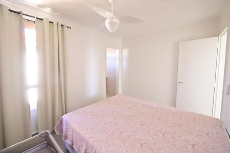 Apartamento para alugar com 72m², 3 quartos e 1 vaga Apartamento para alugar com 72m², 3 quartos e 1 vagaSuíte