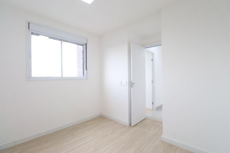 Apartamento para alugar com 40m², 2 quartos e sem vagaQuarto 2