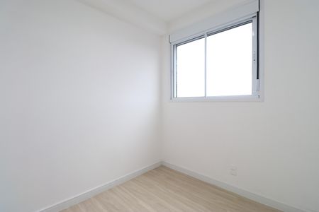 Apartamento para alugar com 40m², 2 quartos e sem vagaQuarto 1